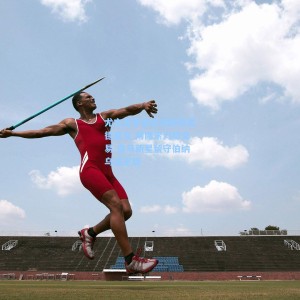 爱游戏入口-尤文夏窗曾密谋租借恩德里克 阿隆索力阻交易 皇马新星留守伯纳乌成定局