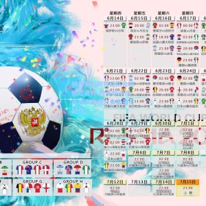 爱游戏入口-梅西参与阿根廷队合练状态良好 教练组评估其首发出战波多黎各可能性