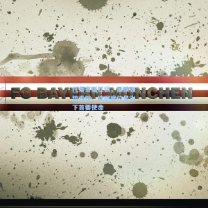 爱游戏app下载-托蒂寄语红狼，延续强势表现，欧冠席位是当下首要使命